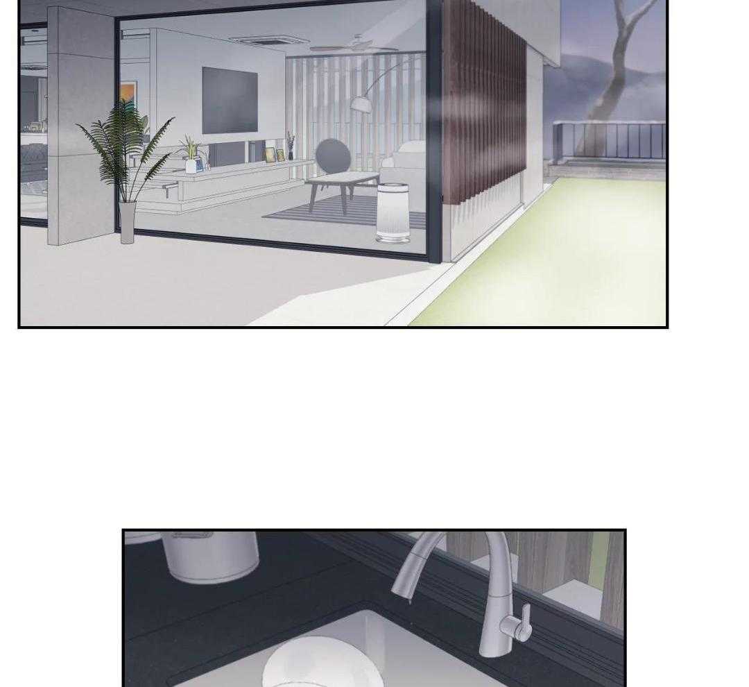 狂攻竹马装乖演我 第44话 第15页