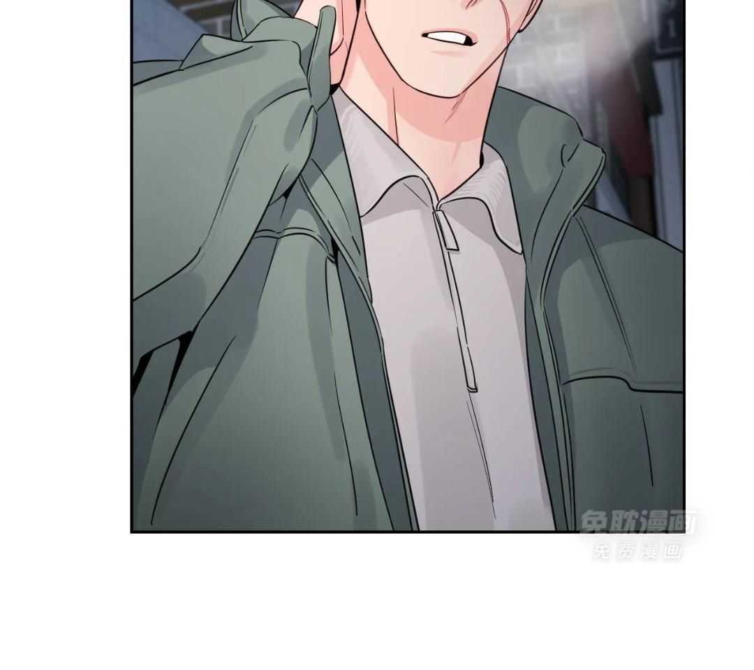 狂攻竹马装乖演我 第46话 第9页