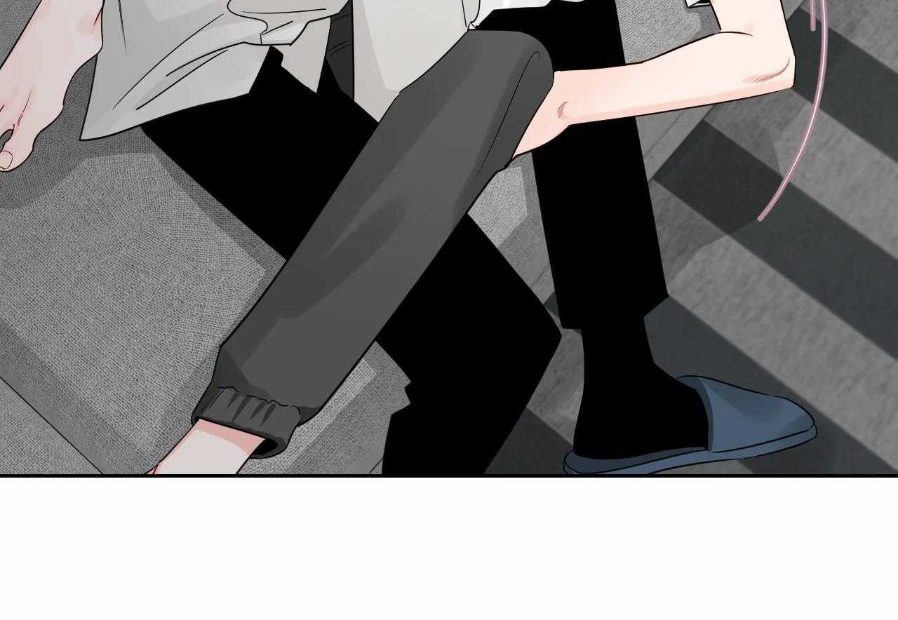 狂攻竹马装乖演我 第47话 第13页