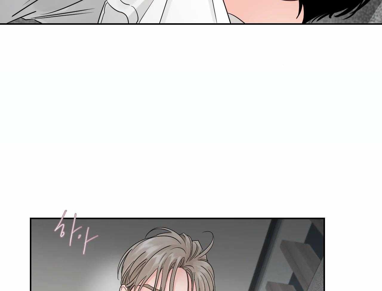 狂攻竹马装乖演我第47话图