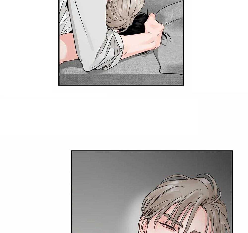 狂攻竹马装乖演我 第48话 第5页