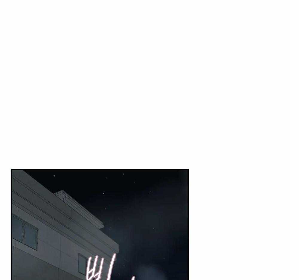 狂攻竹马装乖演我 第48话 第9页