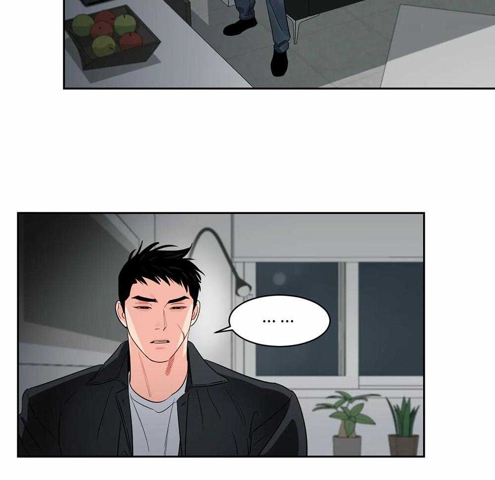 狂攻竹马装乖演我第48话图