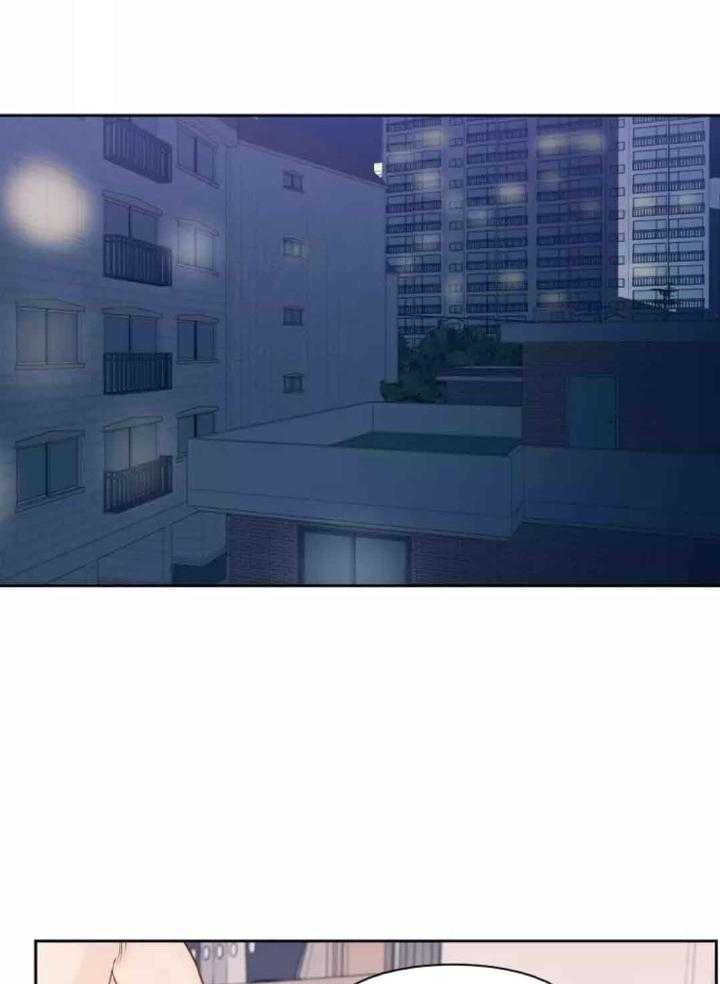 狂攻竹马装乖演我 第5话 第8页