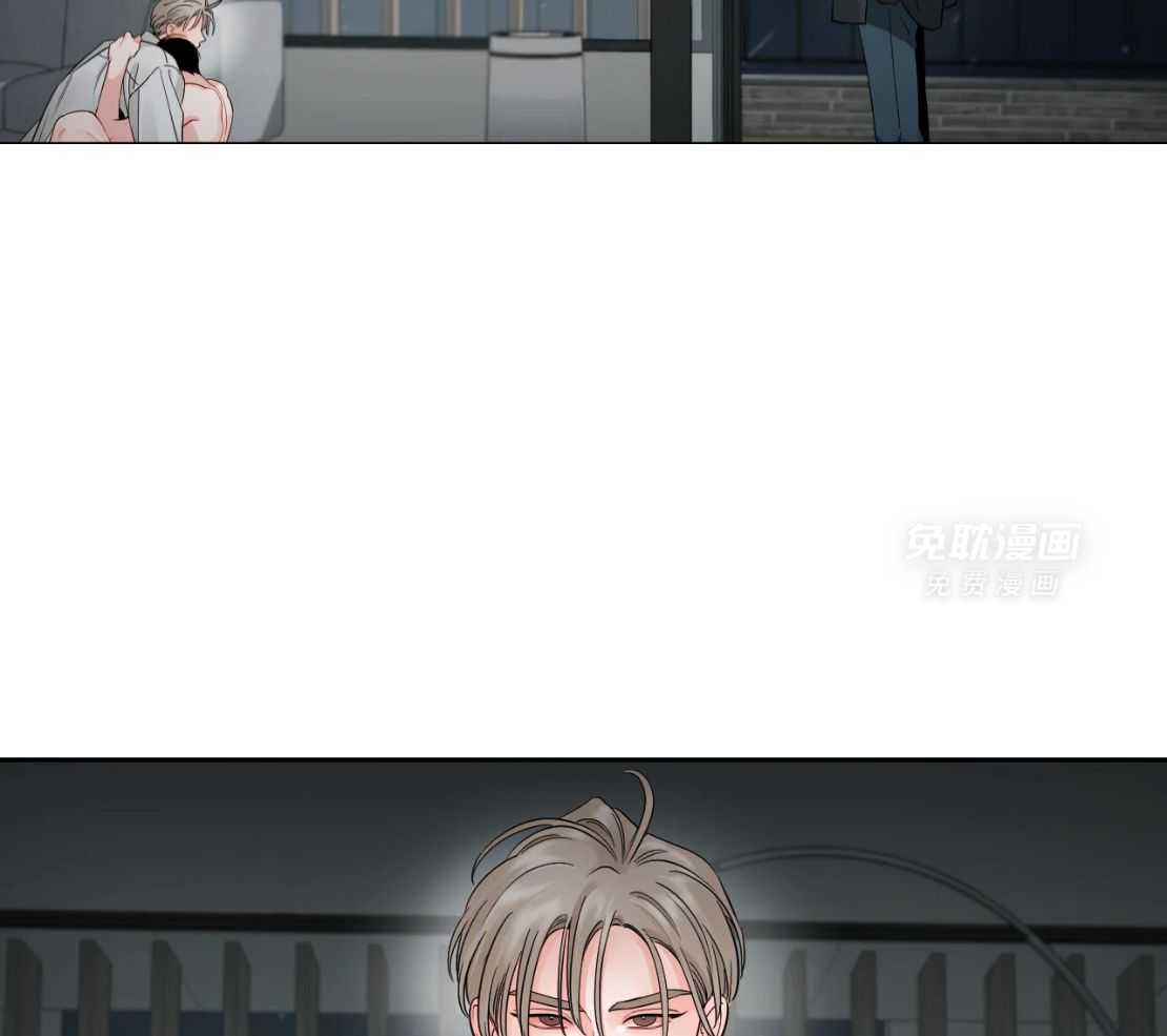 狂攻竹马装乖演我 第50话 第19页