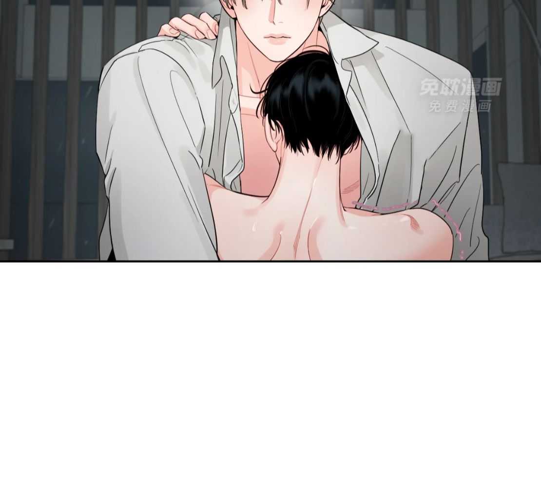 狂攻竹马装乖演我 第50话 第20页