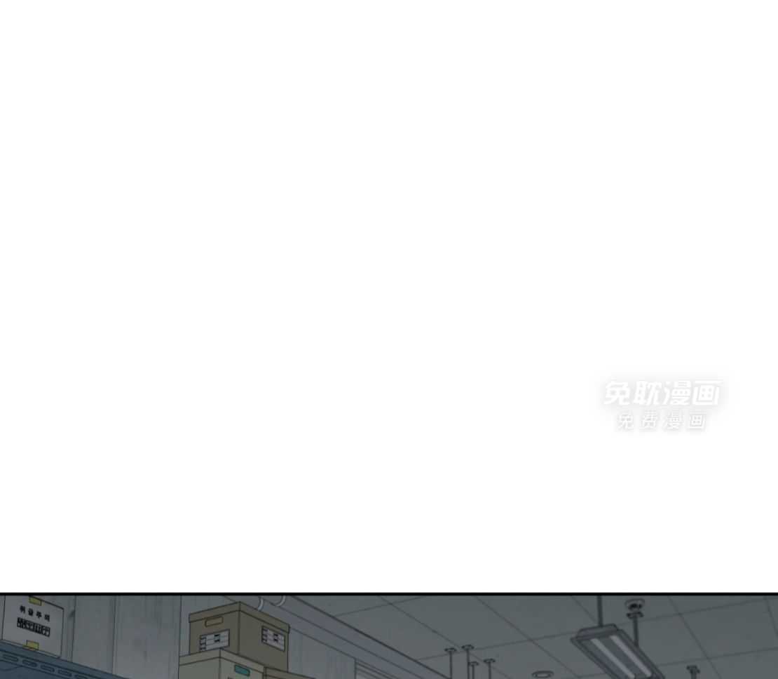 狂攻竹马装乖演我第54话图