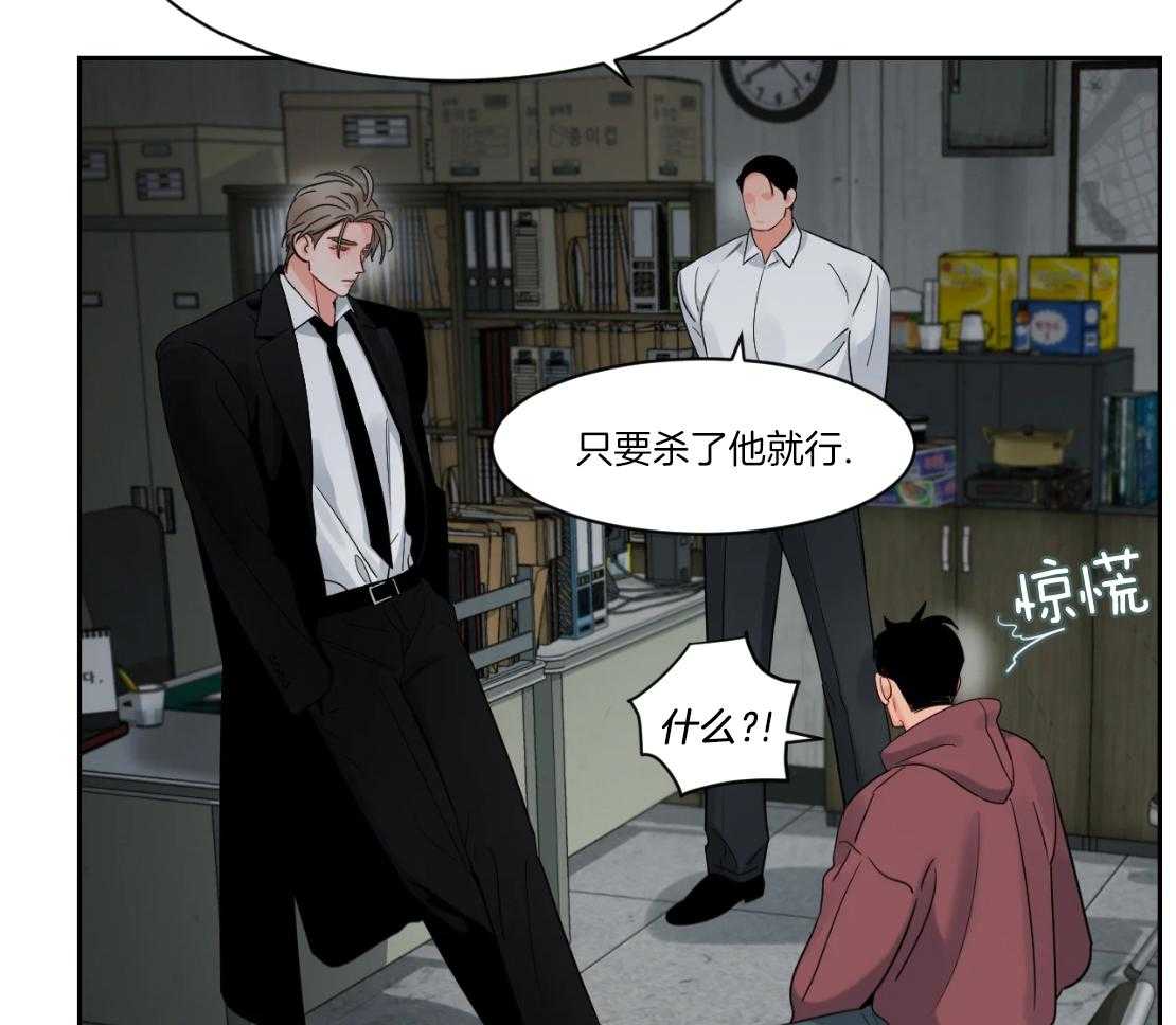 狂攻竹马装乖演我第54话图