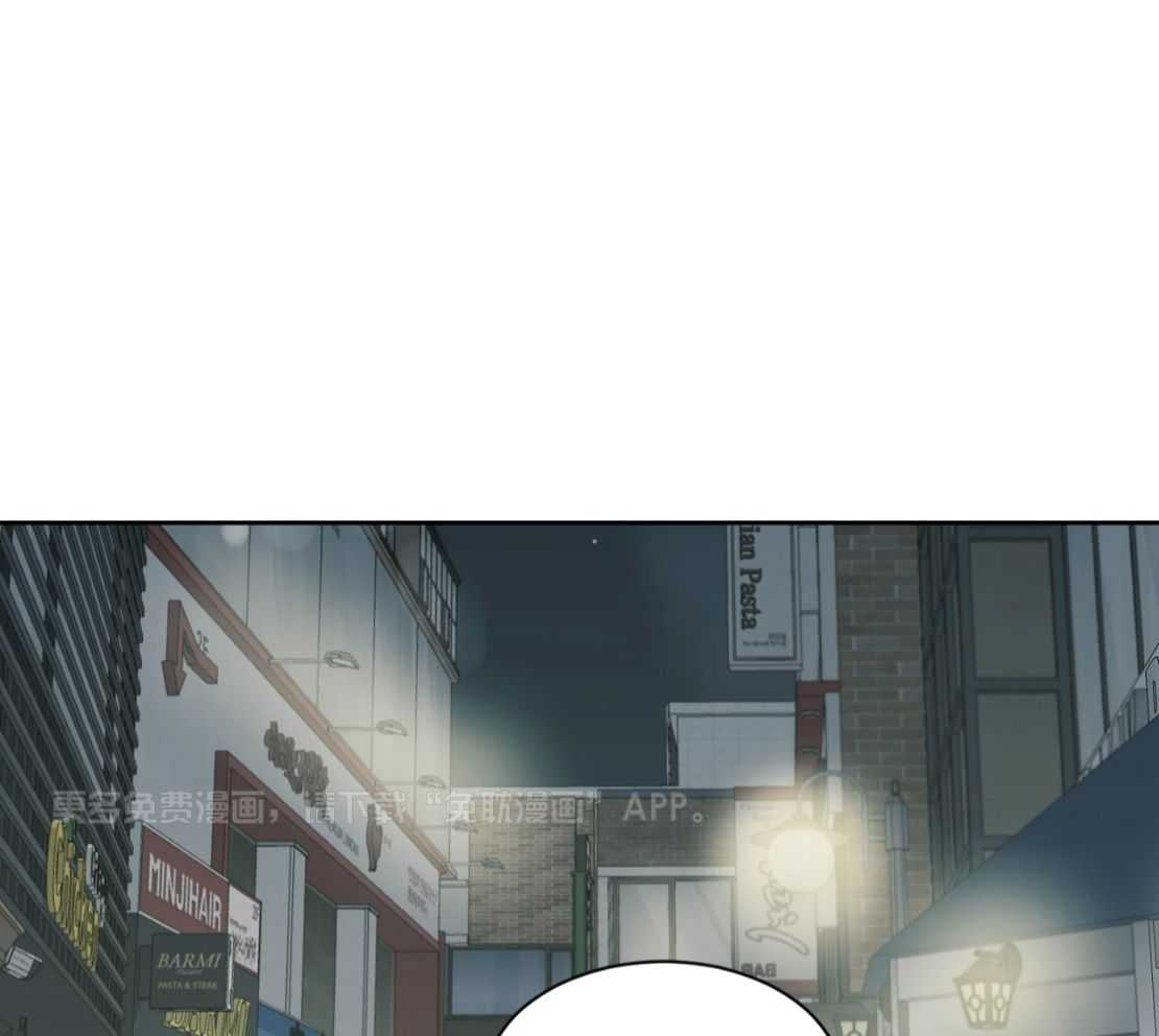 狂攻竹马装乖演我第56话图