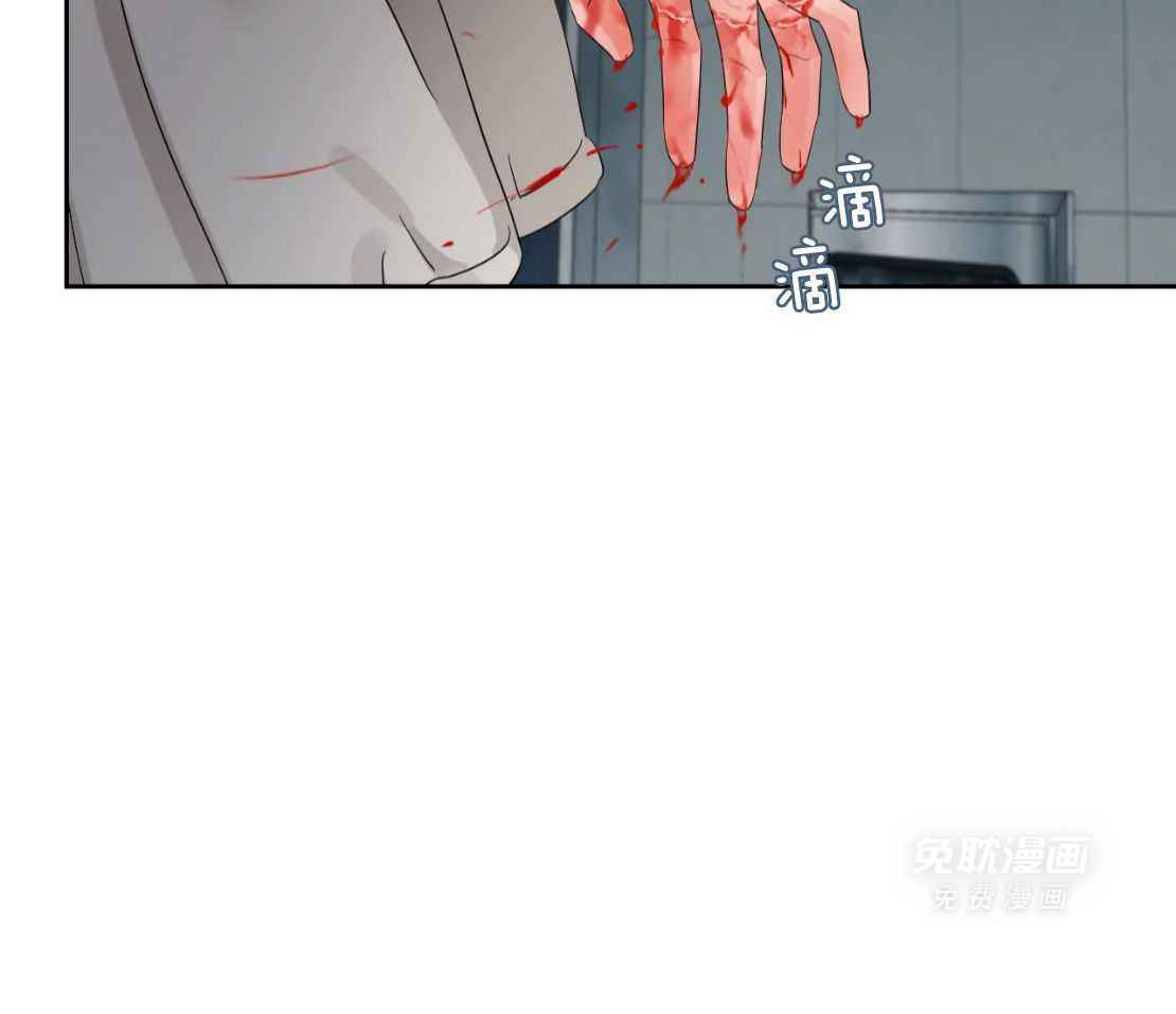 狂攻竹马装乖演我第58话图