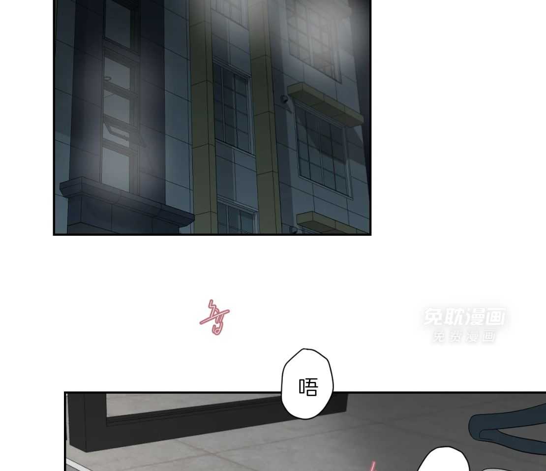 狂攻竹马装乖演我第58话图