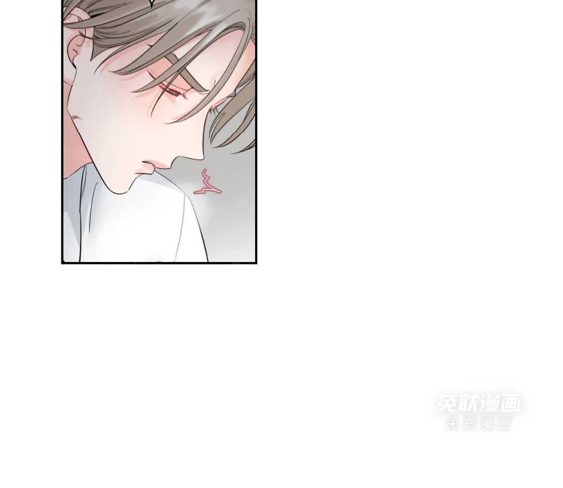 狂攻竹马装乖演我 第58话 第11页