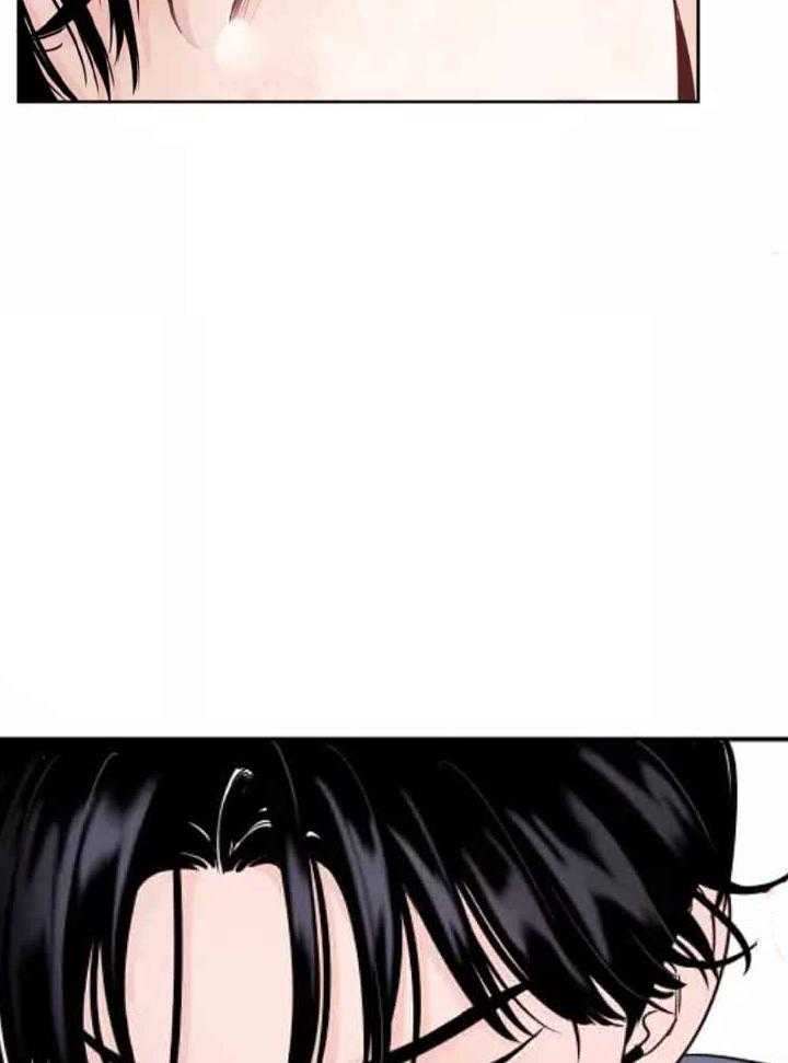 狂攻竹马装乖演我 第8话 第7页