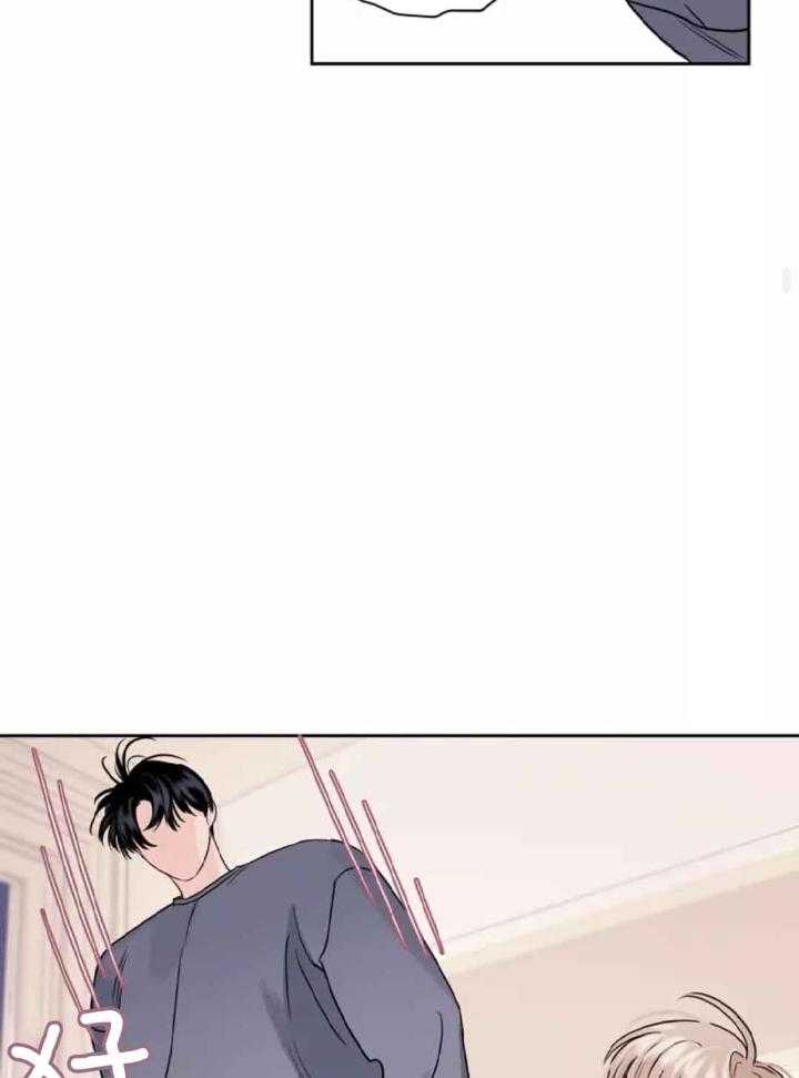 狂攻竹马装乖演我第8话图