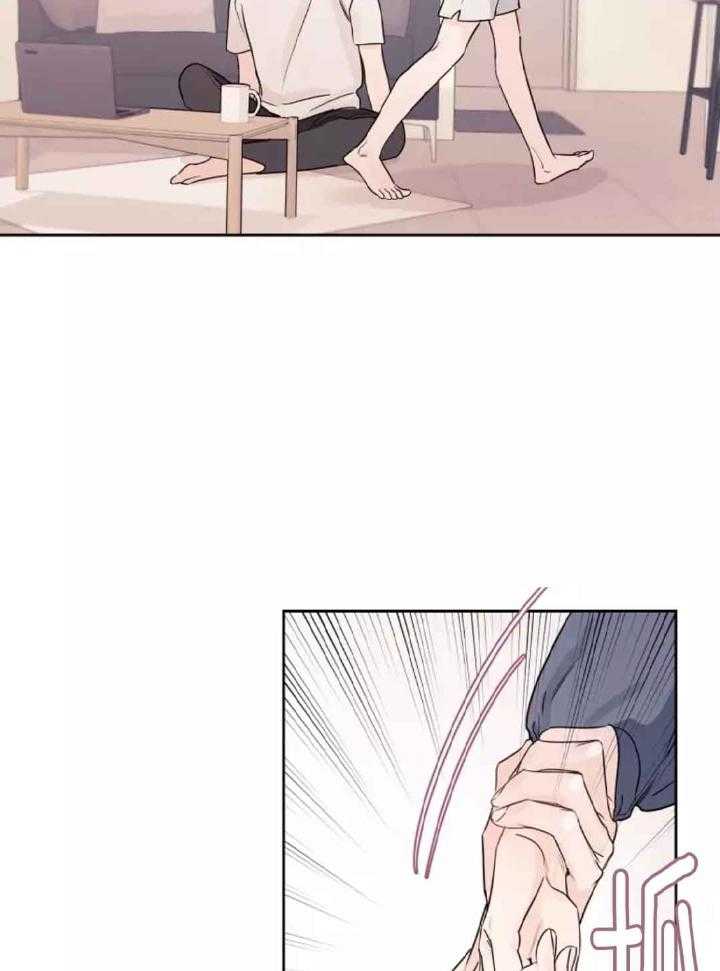 狂攻竹马装乖演我第8话图