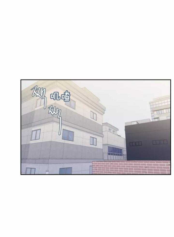 狂攻竹马装乖演我 第9话 第0页