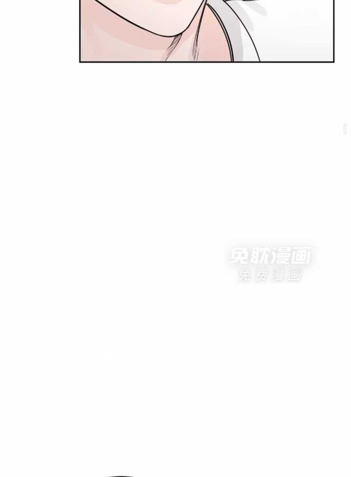 狂攻竹马装乖演我 第9话 第8页