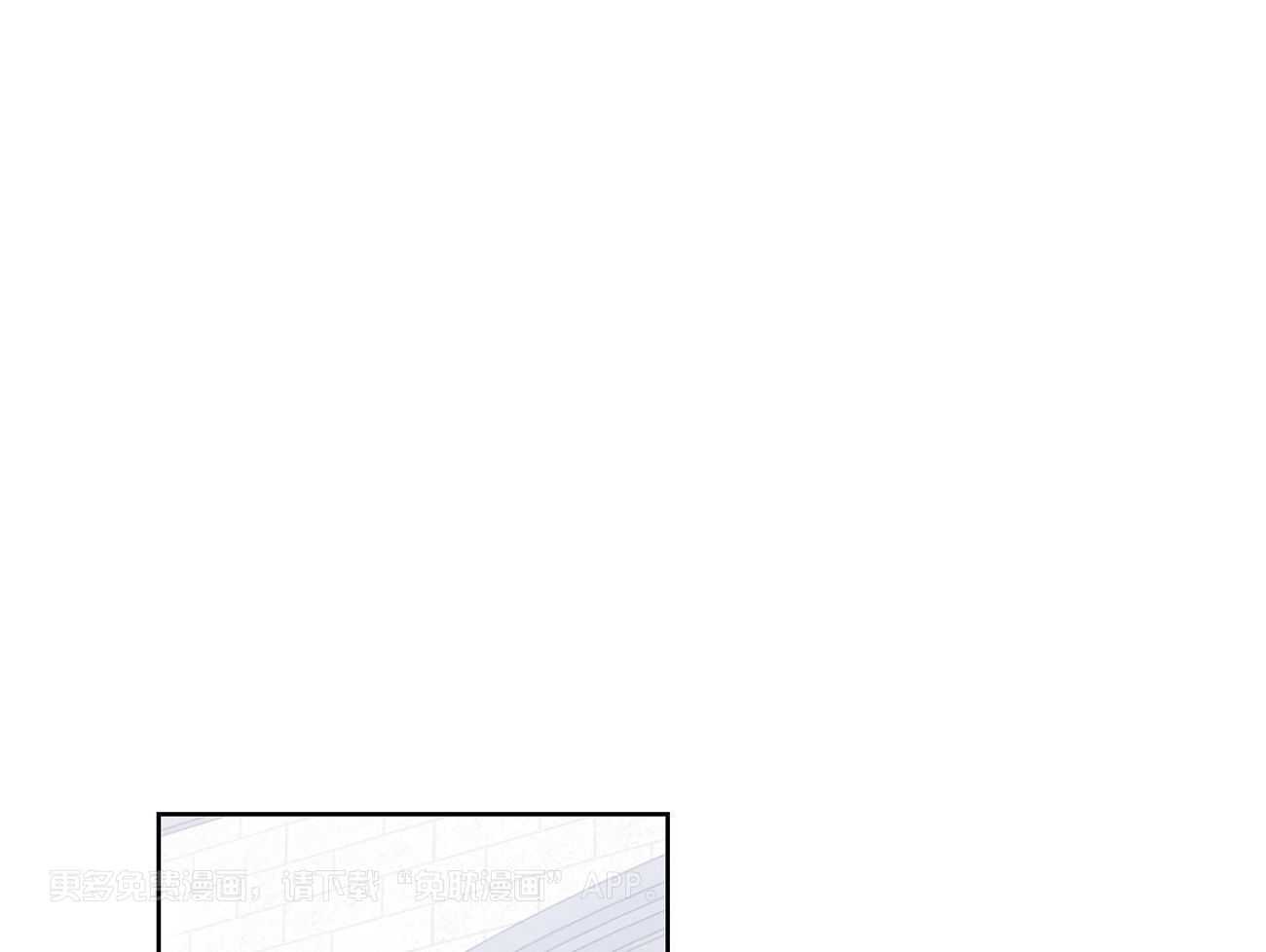 可爱兔女想做1 第1话 第0页