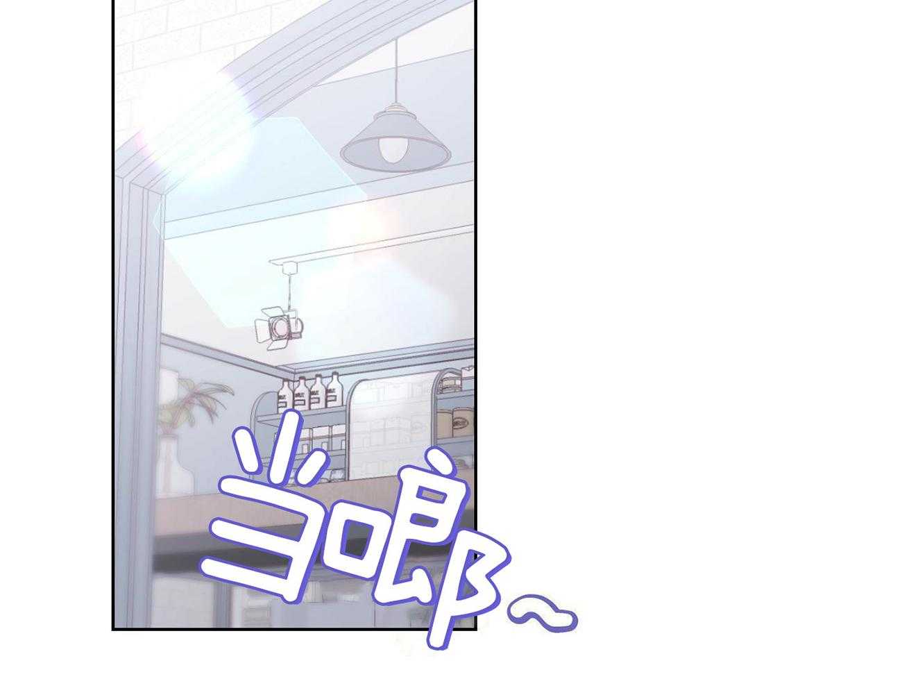 可爱兔女想做1 第1话 第1页