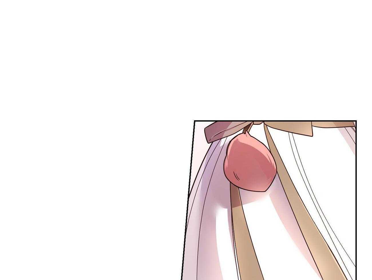 可爱兔女想做1 第1话 第2页