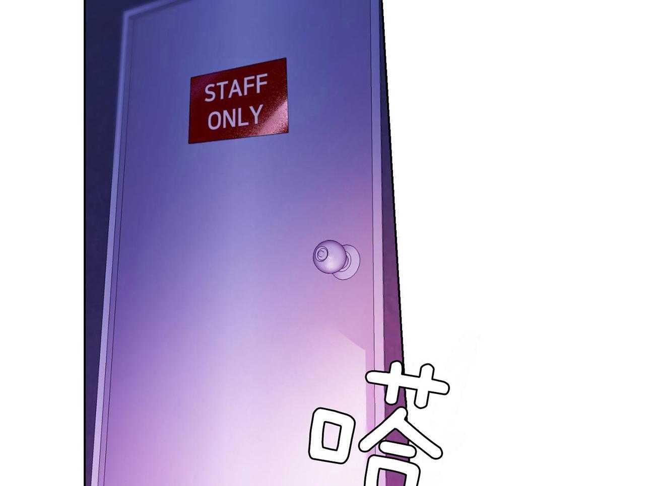 可爱兔女想做1第1话图