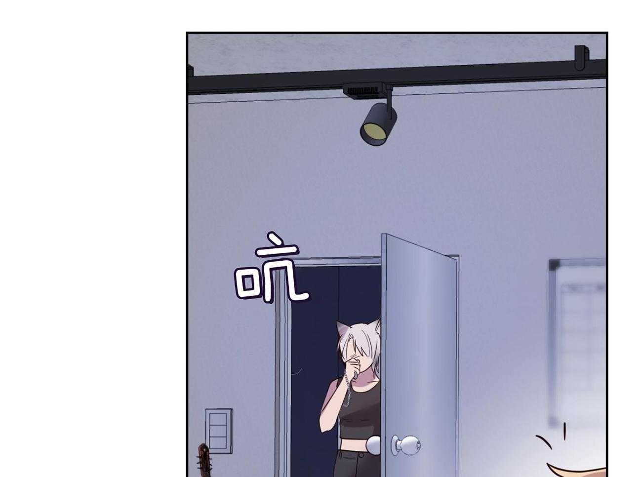 可爱兔女想做1第1话图