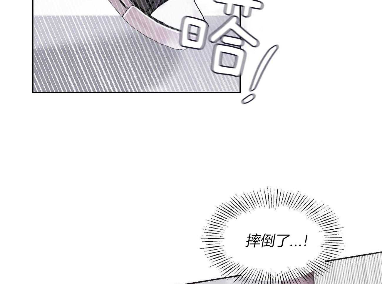 可爱兔女想做1第1话图