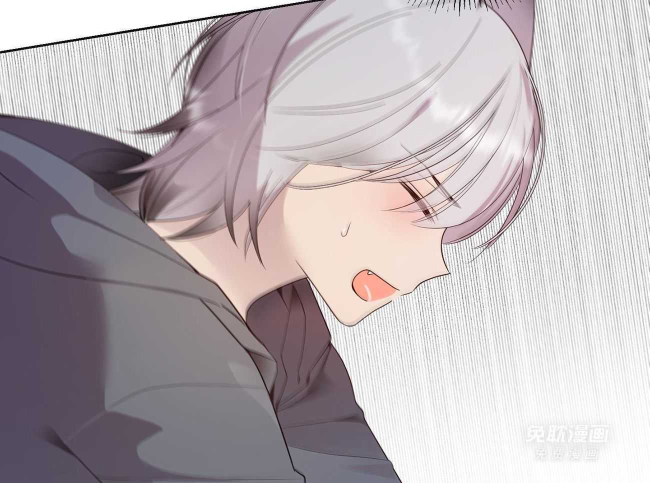 可爱兔女想做1第1话图