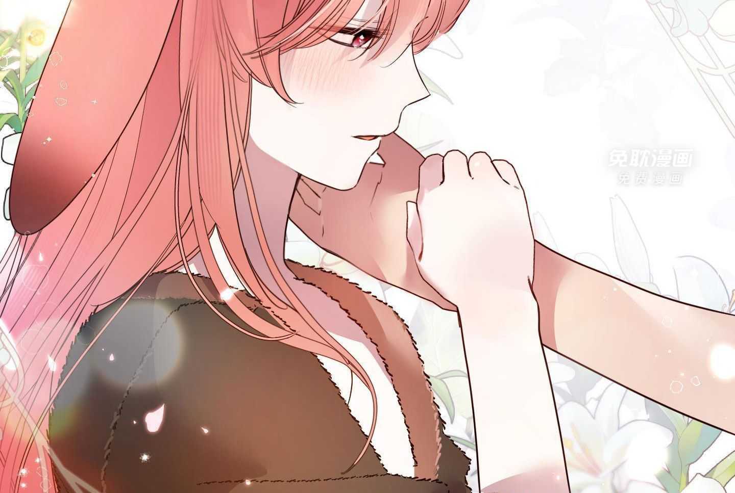 可爱兔女想做1 第10话 第11页