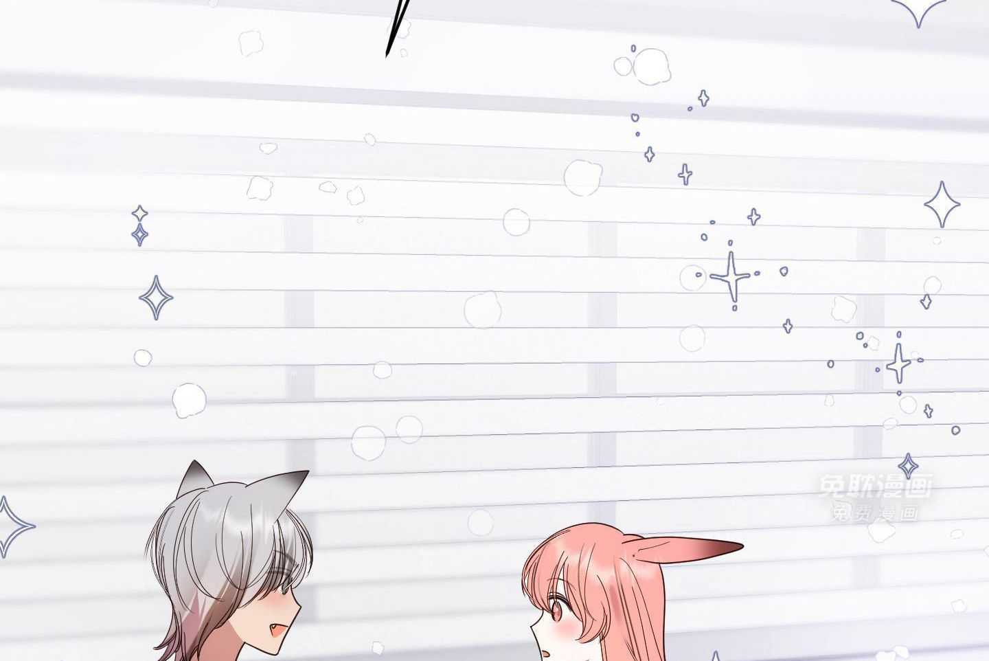 可爱兔女想做1 第10话 第29页