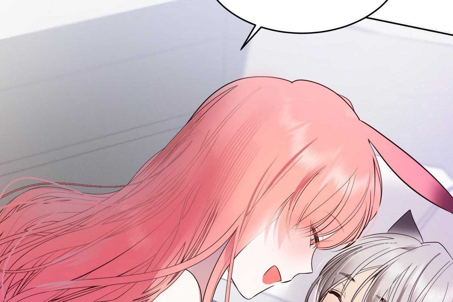 可爱兔女想做1 第10话 第41页