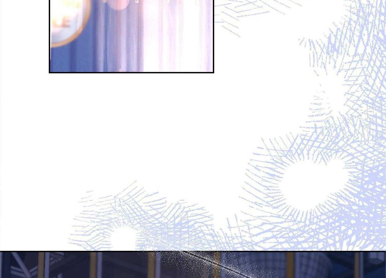 可爱兔女想做1 第11话 第2页