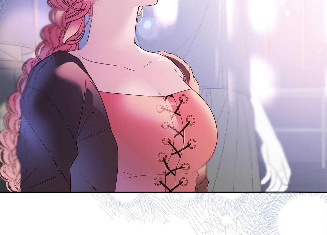 可爱兔女想做1 第11话 第7页