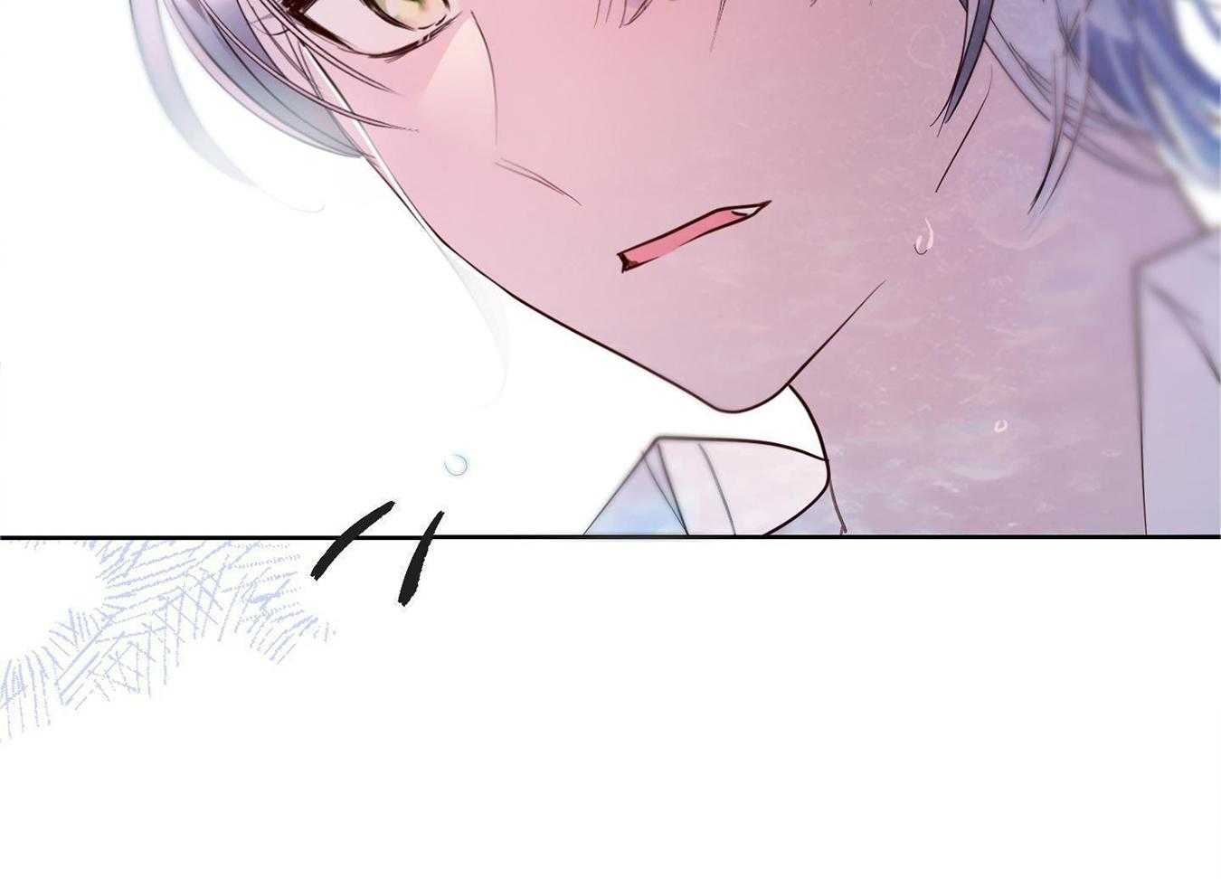 可爱兔女想做1 第11话 第9页