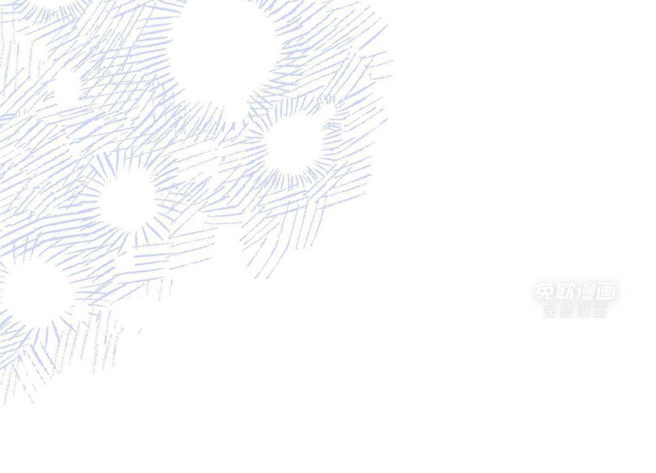 可爱兔女想做1第11话图