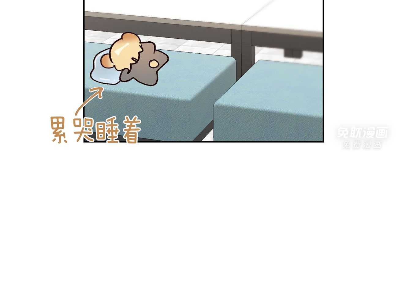 可爱兔女想做1第11话图