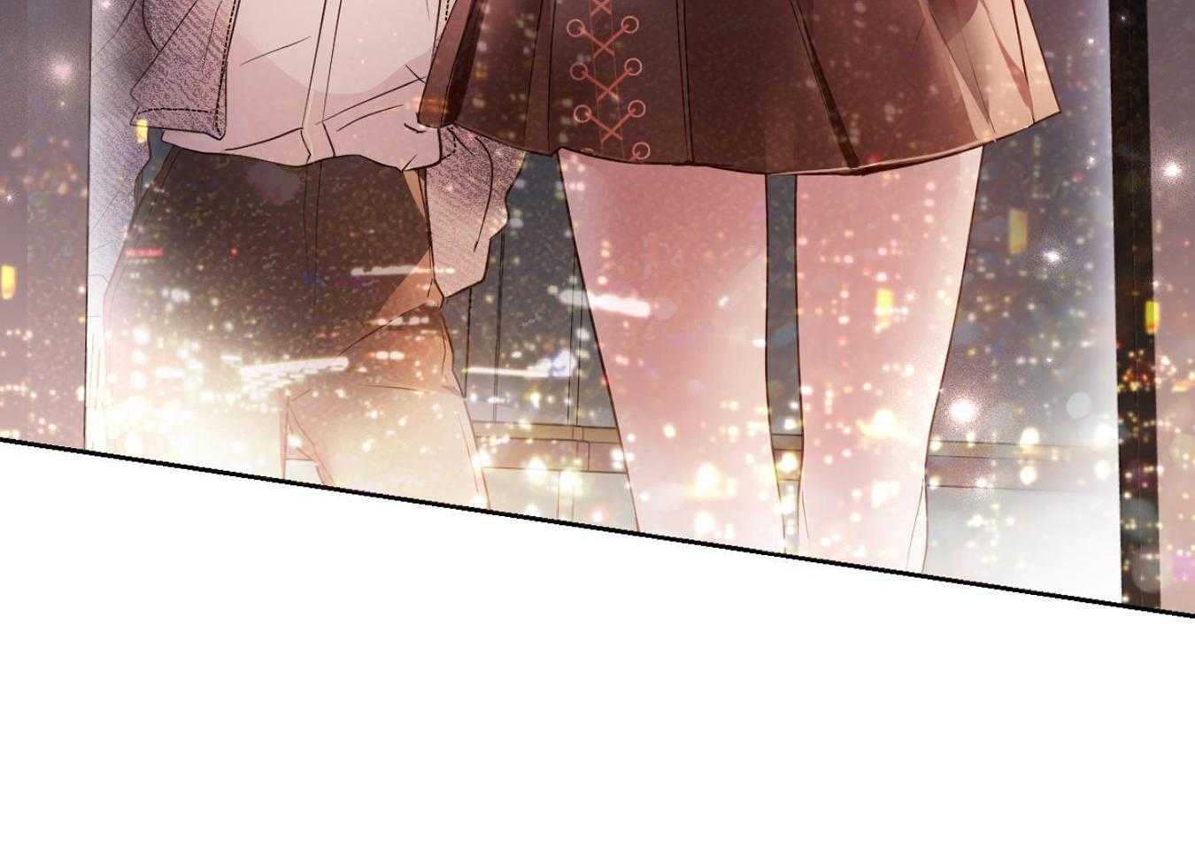 可爱兔女想做1 第11话 第41页