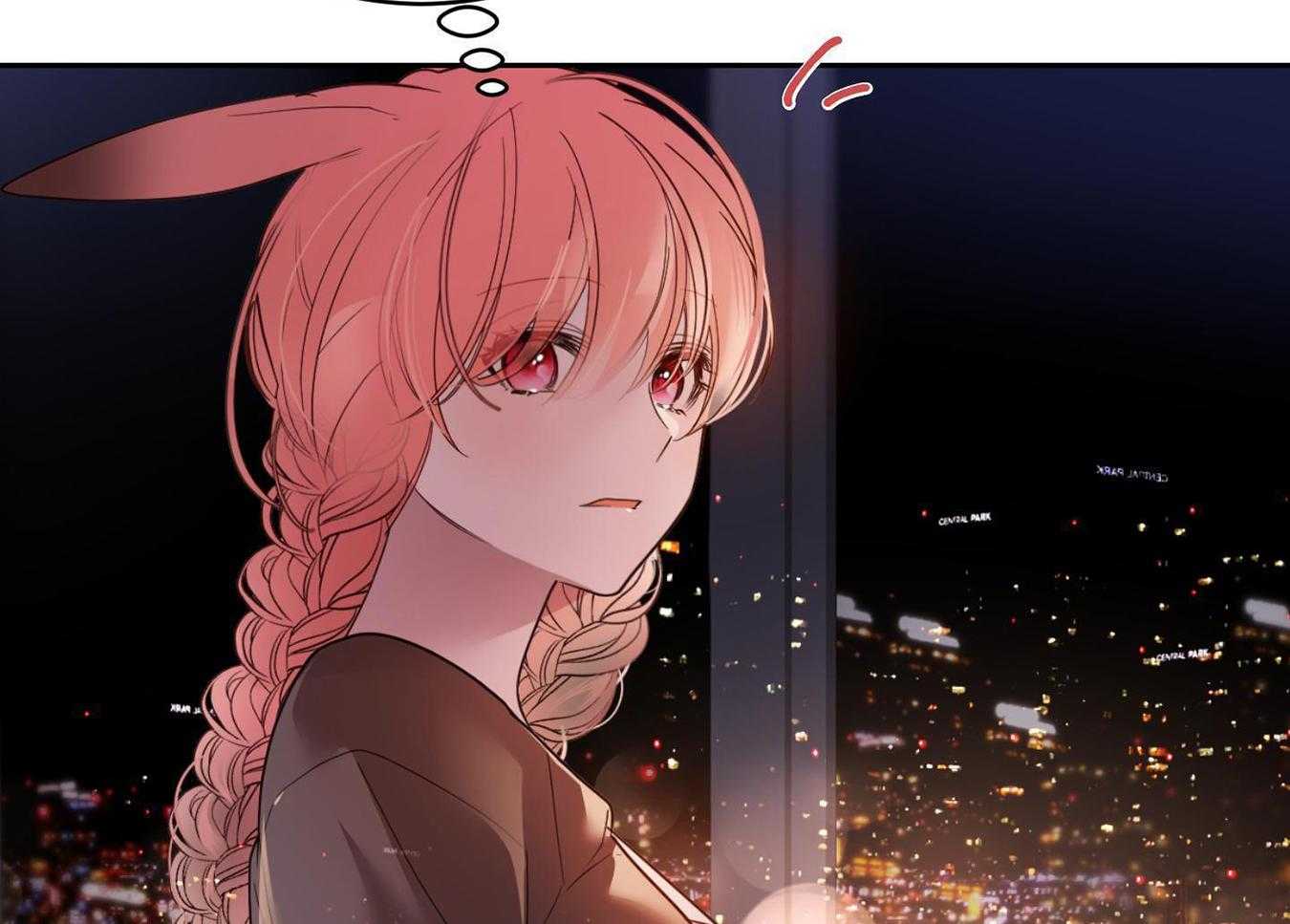 可爱兔女想做1 第11话 第47页