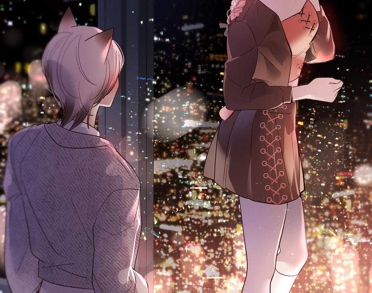 可爱兔女想做1 第12话 第11页