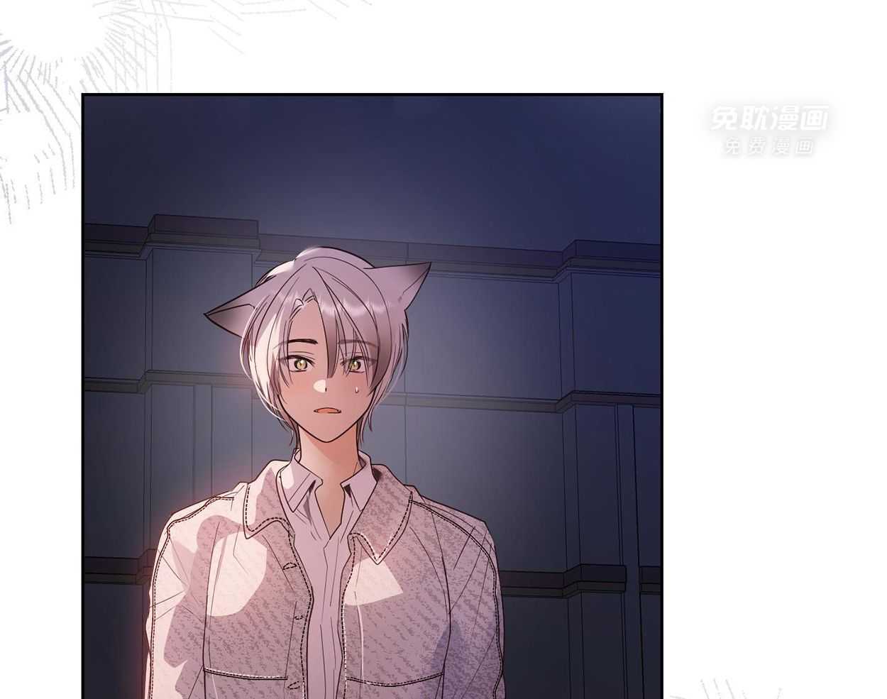 可爱兔女想做1第12话图