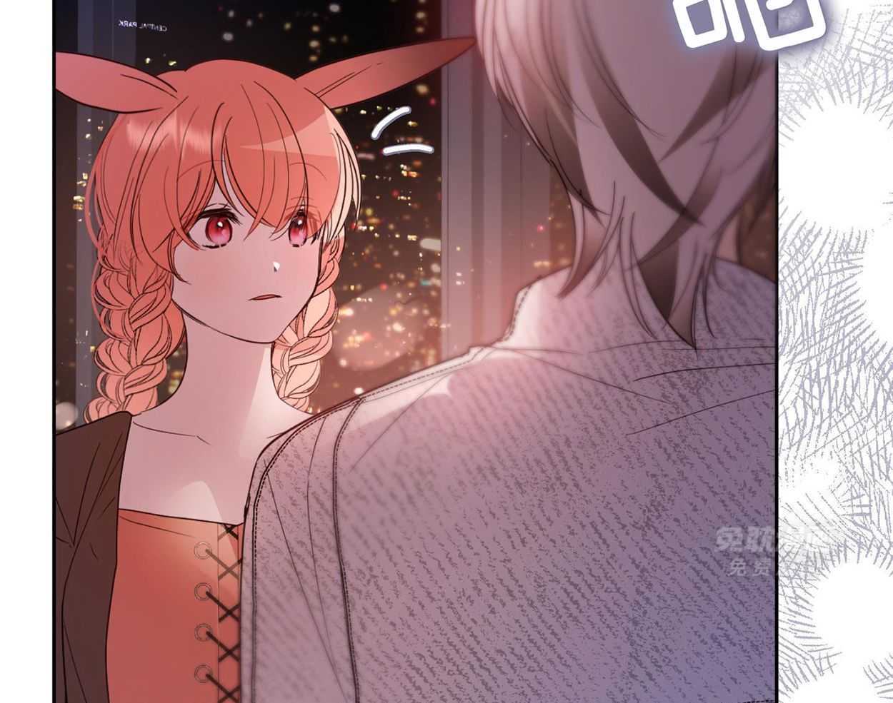 可爱兔女想做1第12话图