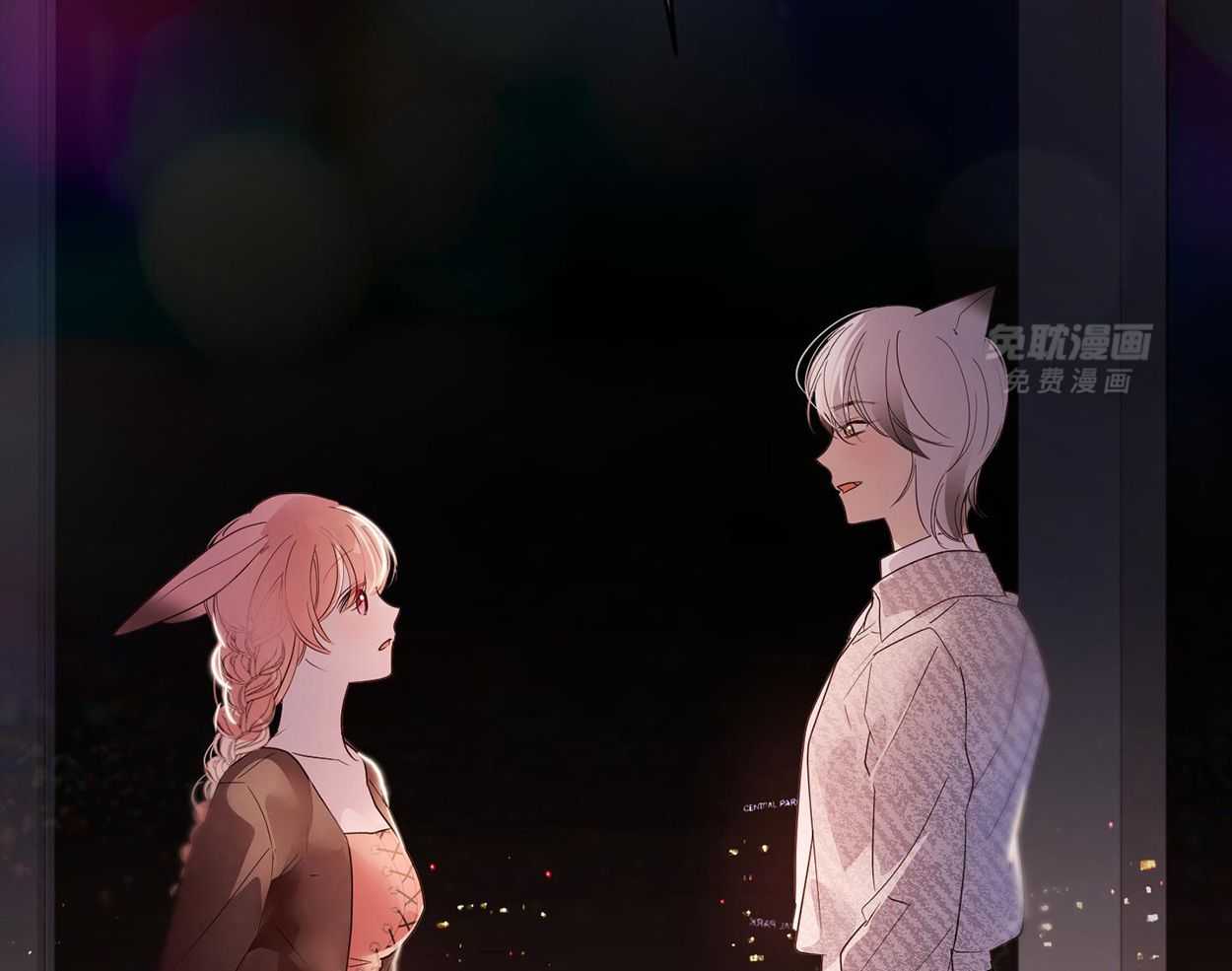 可爱兔女想做1第12话图