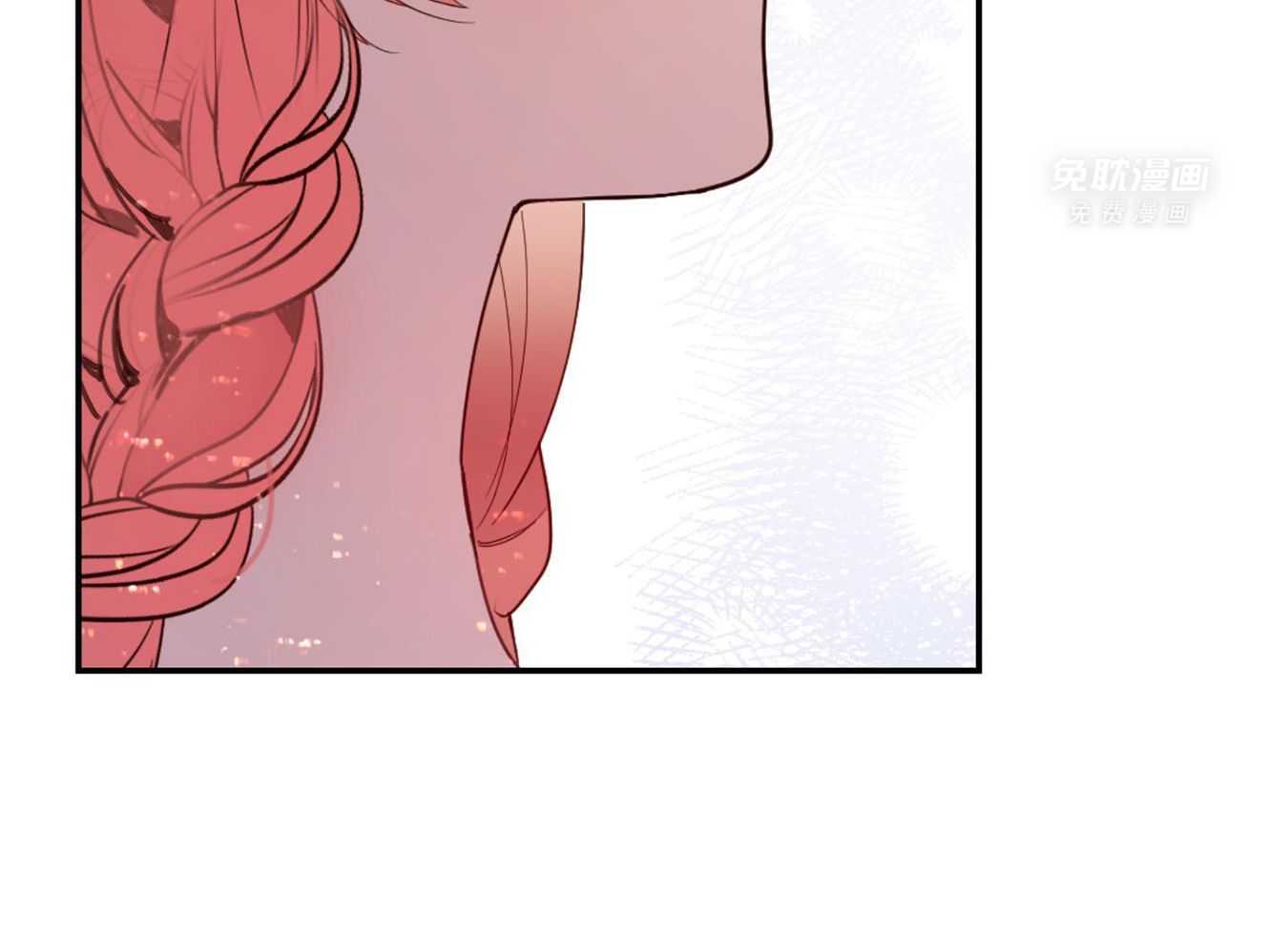 可爱兔女想做1 第13话 第2页