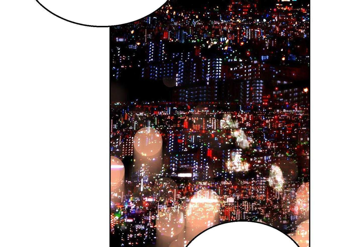 可爱兔女想做1 第13话 第18页