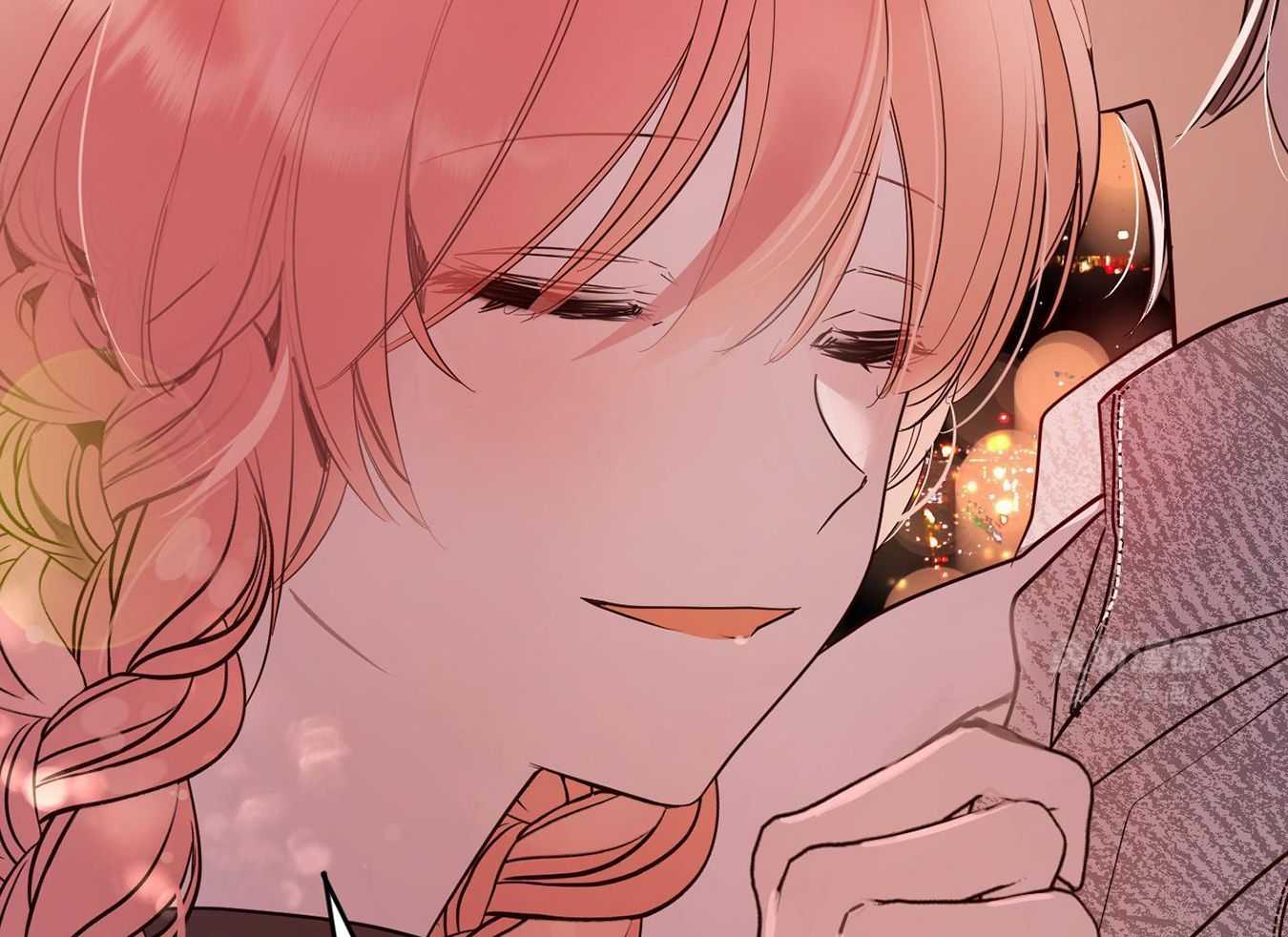 可爱兔女想做1 第13话 第23页