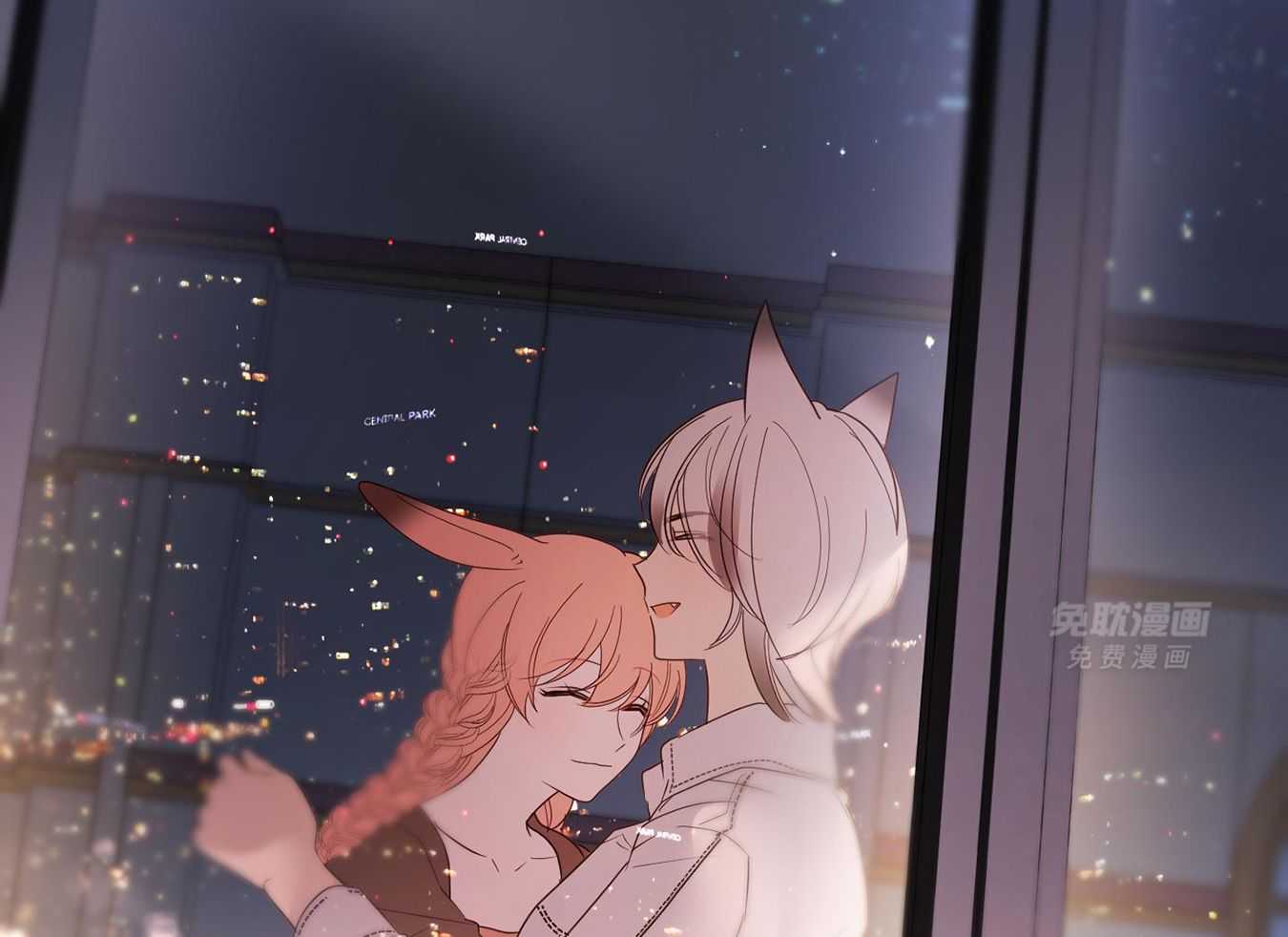 可爱兔女想做1 第13话 第26页