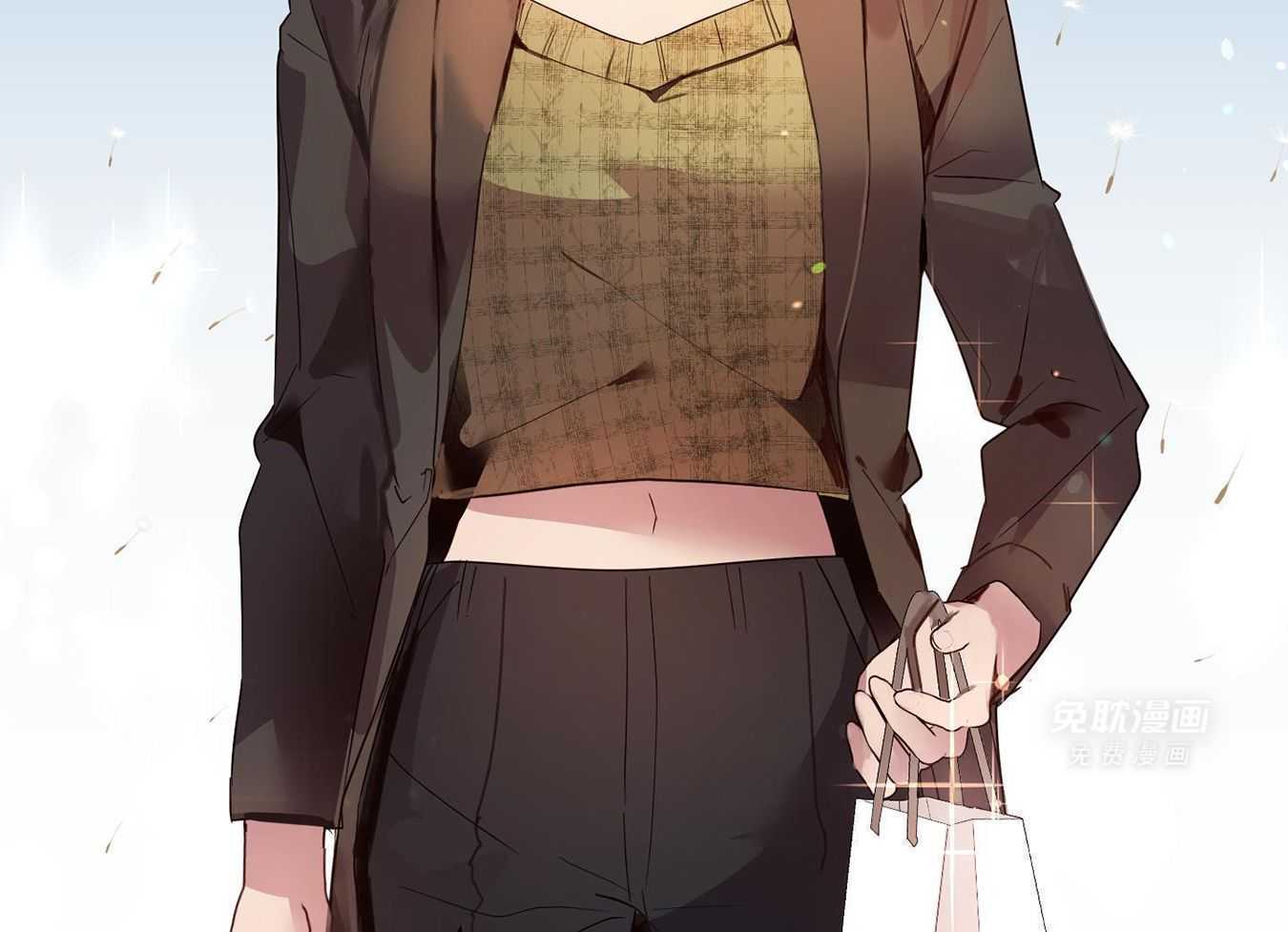 可爱兔女想做1 第13话 第33页