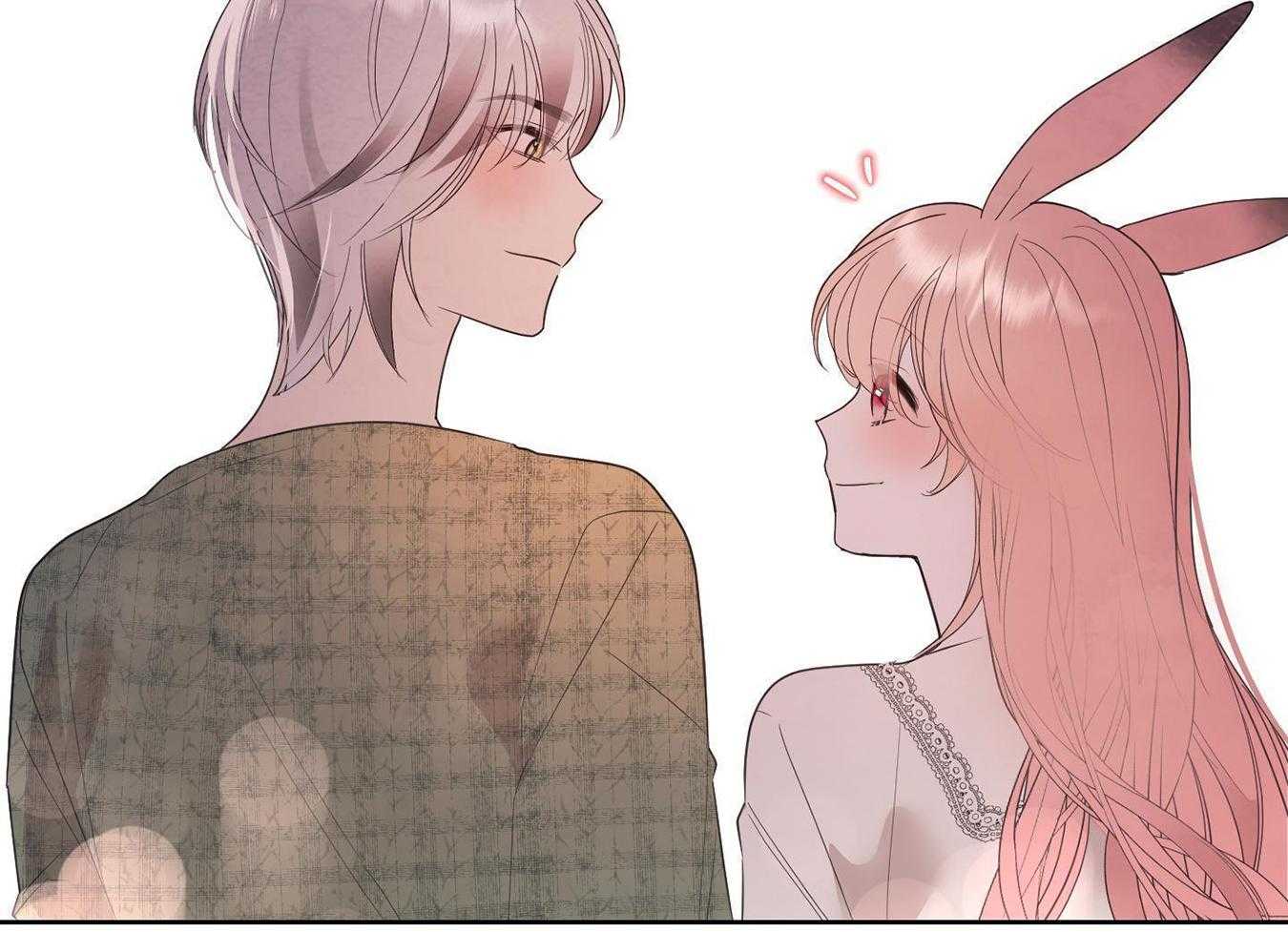 可爱兔女想做1 第13话 第46页