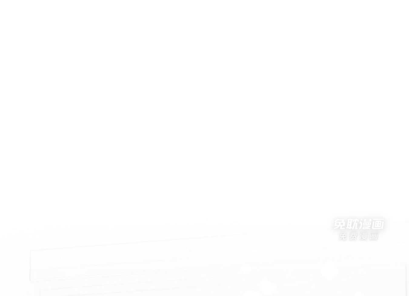 可爱兔女想做1 第13话 第47页