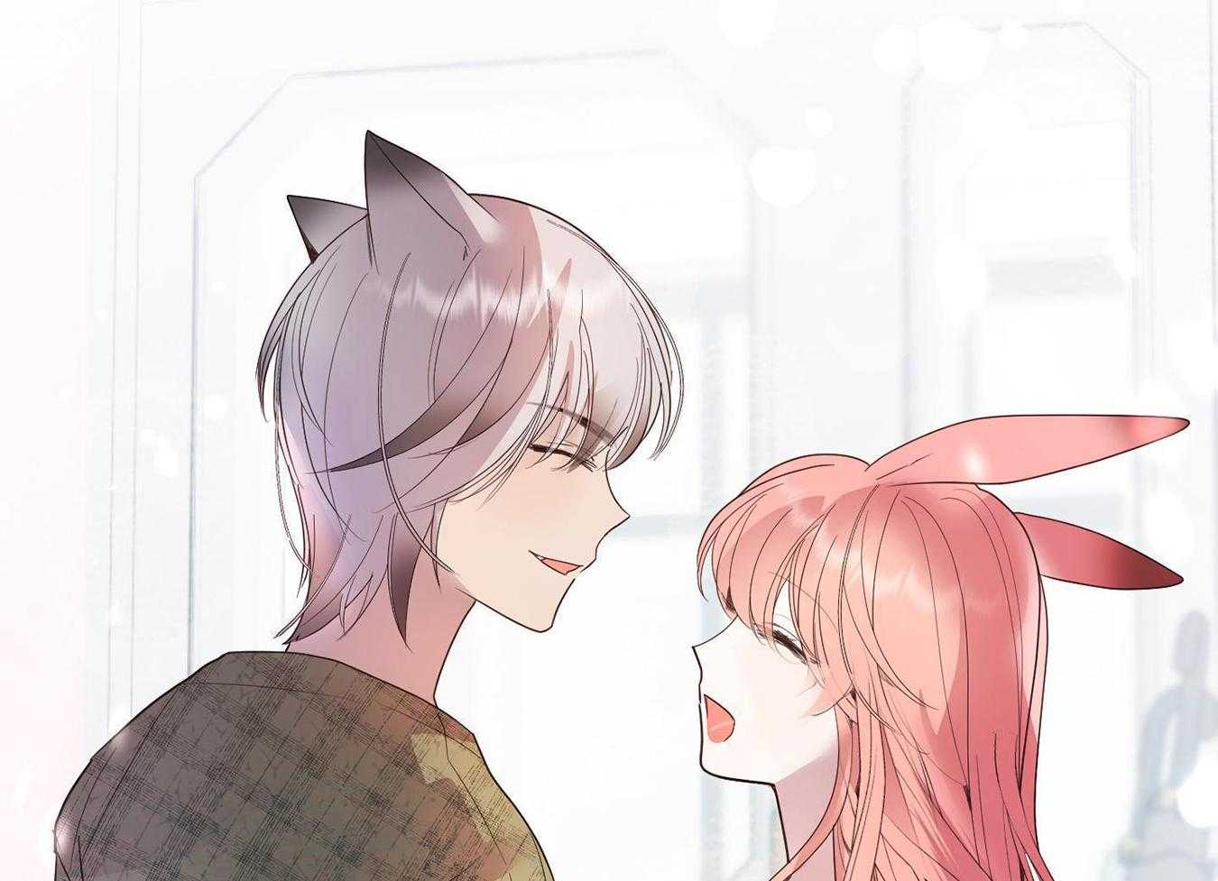 可爱兔女想做1 第13话 第48页